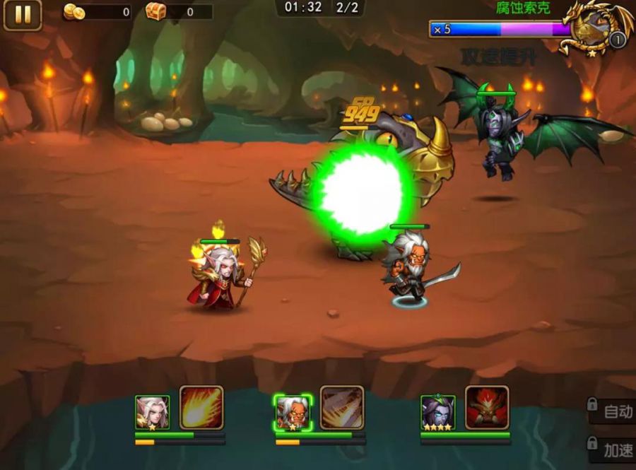 那些真实度很高的山寨游戏,山寨出名的游戏