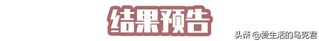 姐妹们要的光腿神器测评,推荐几款光腿神器