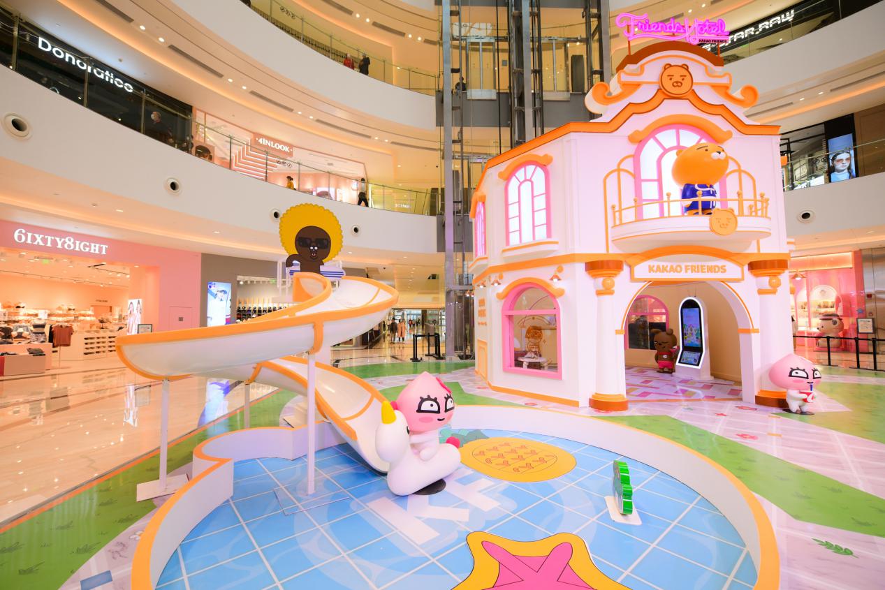 来自KakaoFriends的邀请:请前往重庆来福士开启巴适之旅!