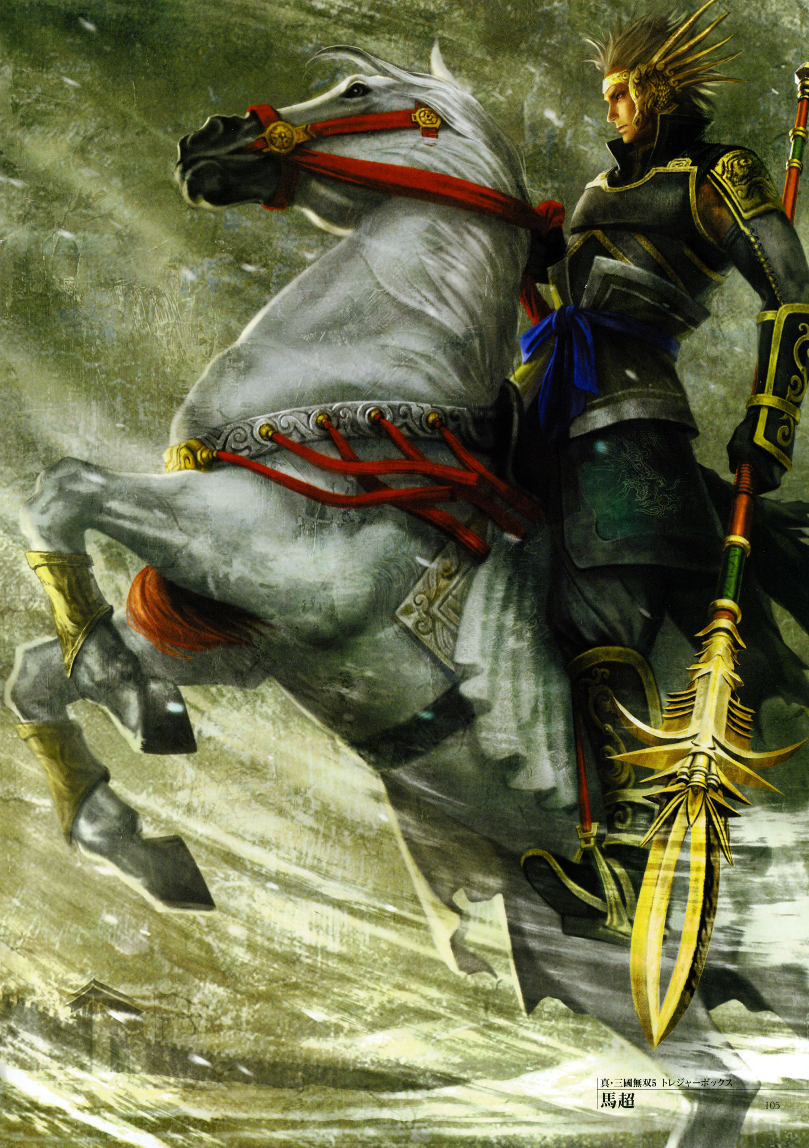 真三国无双15周年高清壁纸,真三国无双图片