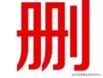 真的来了原版,美国使馆签证最新消息