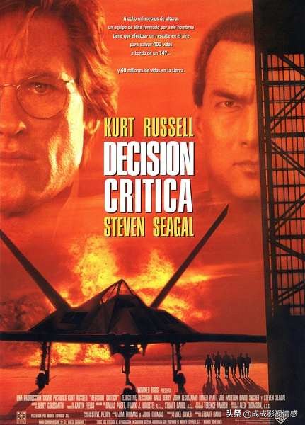 推荐9部惊险刺激的航空题材影片,你看过几部?