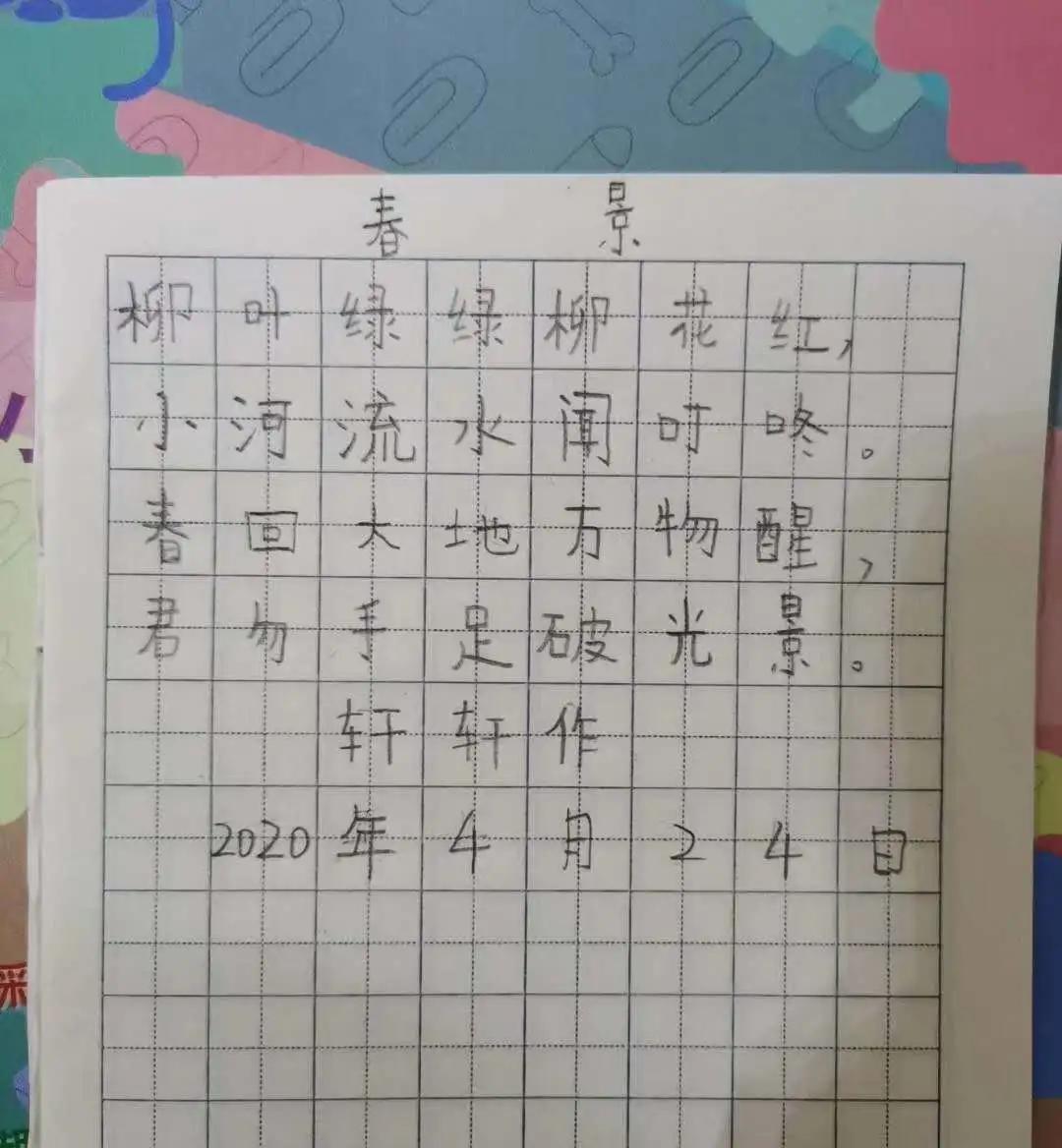 绂忓窞涓冨瞾鐢峰,绂忓窞7宀佸皬鐢峰