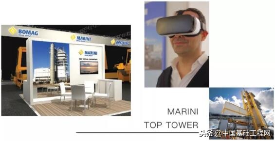 baumachina2020展会,baumachina2022工程机械