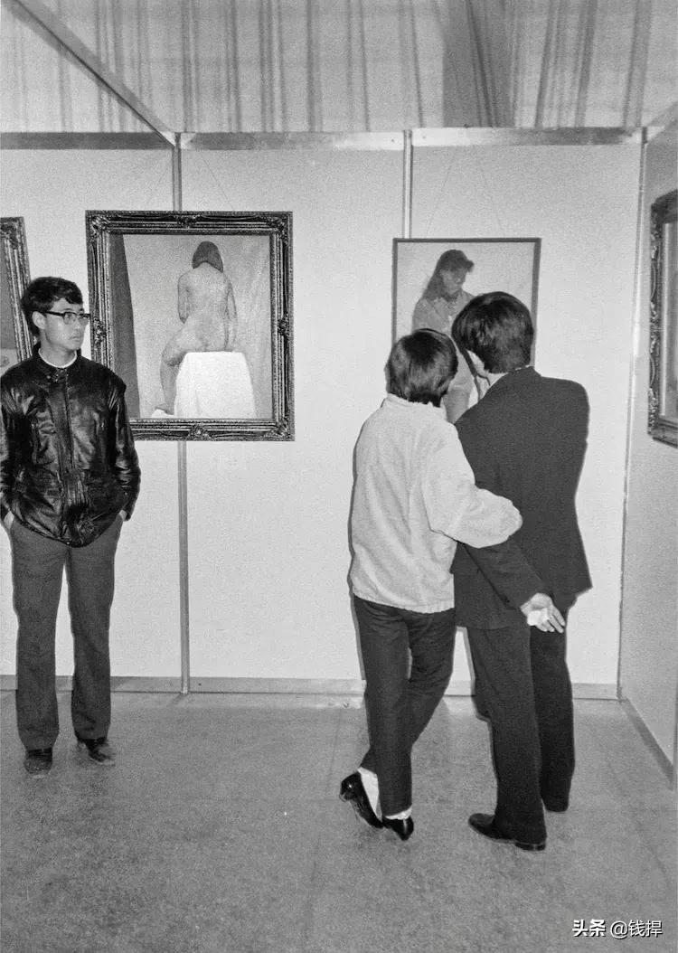 「钱眼回眸四十年-35」青岛举办《中国人体油画大展》89