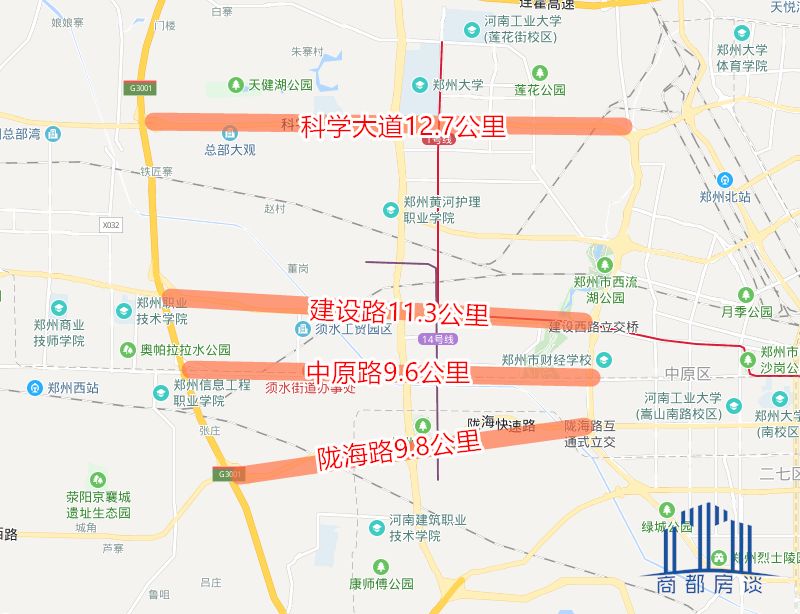 南龙湖真正意义上的地铁房,南龙湖6500的房子能买吗