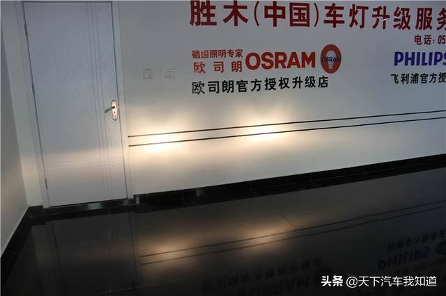 卡罗拉双擎改海拉5双透镜恶魔眼,2019款卡罗拉大灯加透镜