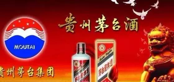 中国各省的地方名酒系列,中国十三大名酒都是什么酒