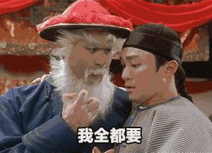 瀹氬埗鍒涙剰鏃呰,鍒涙剰瀹氬埗鏃呰