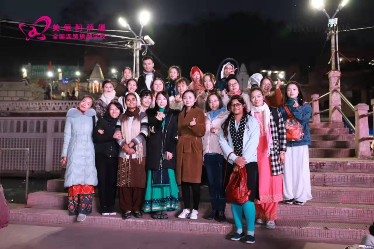 美俪阿萨娜瑜伽教练培训学校,北京美俪阿萨娜瑜伽学校