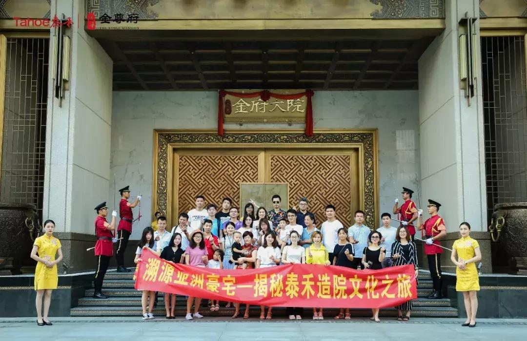 婧簮涓滄柟缇庡鐢熸椿,婧簮涓紡椋庨