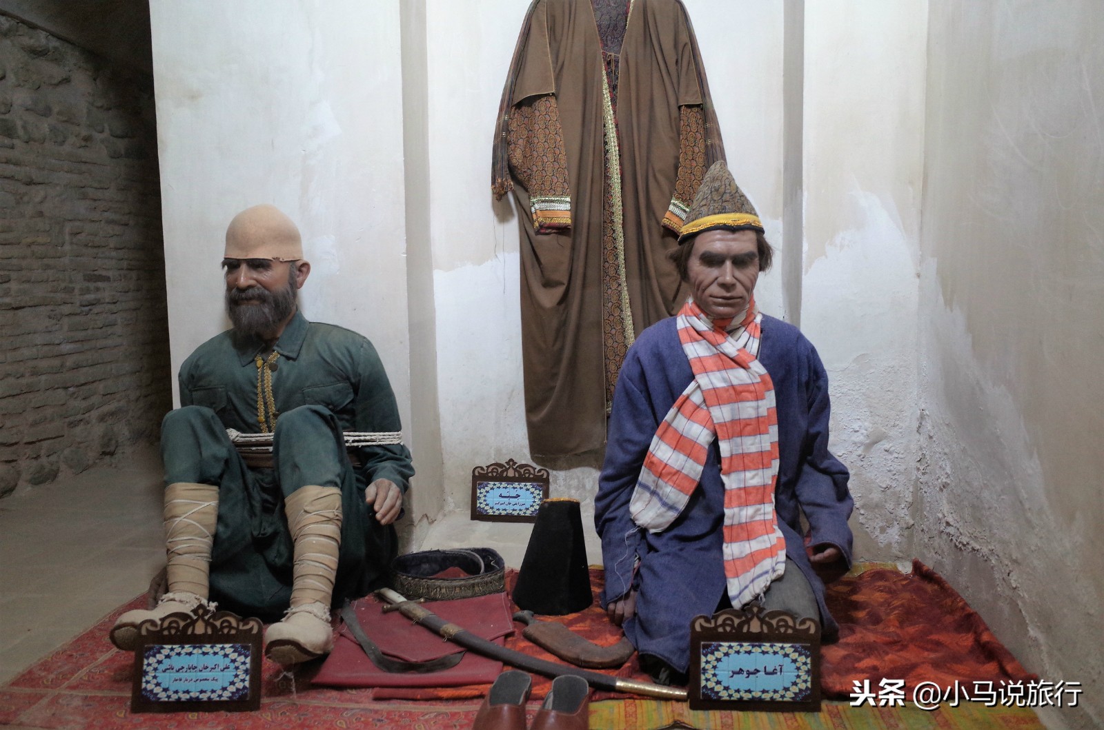 伊朗的世界文物遗产,伊朗世界文化遗产