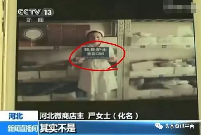 初瑞雪为辛巴复出唱歌,初瑞雪直播回应辛巴