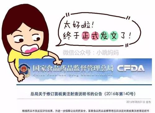 婴儿小黄人怎么处理,家有小黄蚂蚁怎么解决