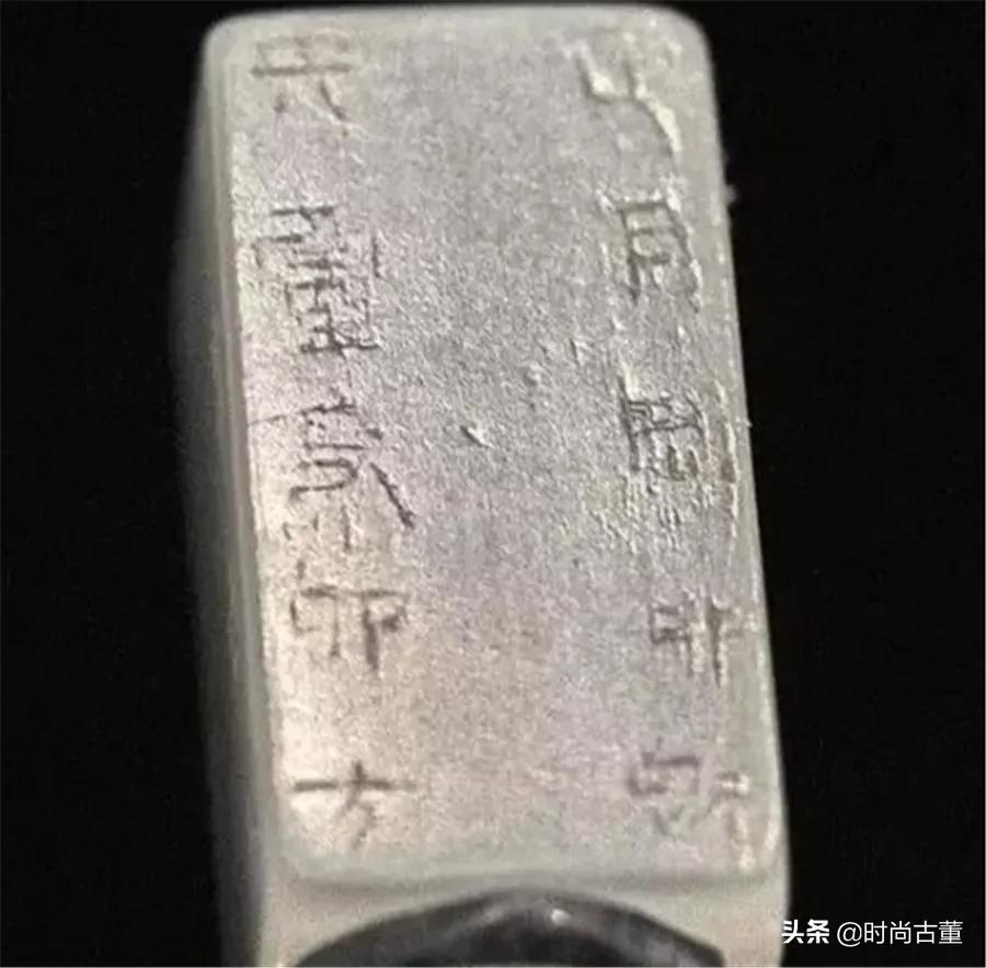 汉代三宝司南佩,汉代翁仲辟邪三件套