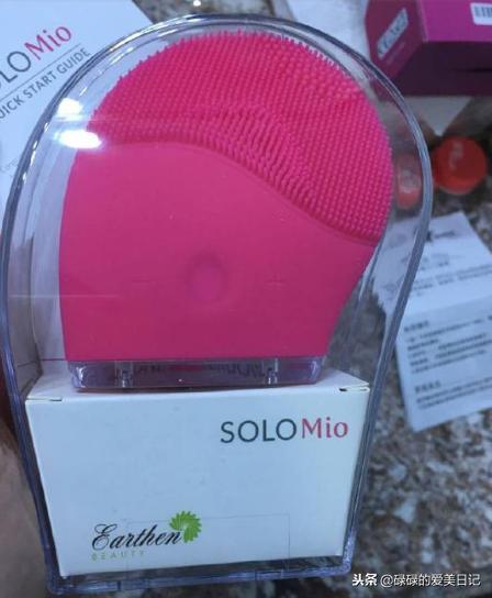 洗脸神器电动洗脸仪米家,洗脸仪哪个牌子性价比高