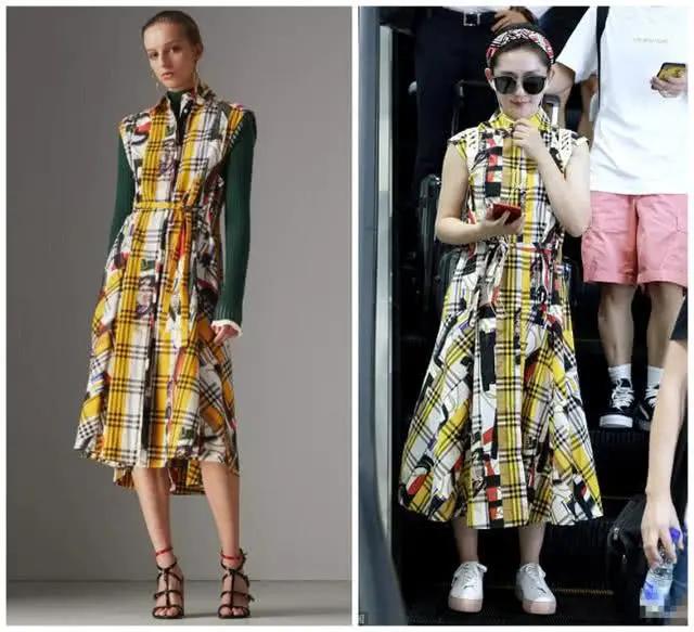 谢娜穿高级感连衣裙,谢娜穿三宅连衣裙