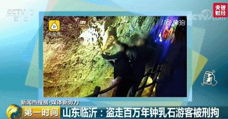 癞蛤蟆想吃到天鹅肉你不配的图片,癞蛤蟆想吃天鹅肉你同意吗