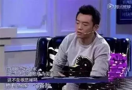 “夜店小王子”郑恺的瓜