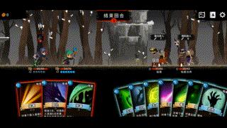 鐩樼偣5娆惧繀鐜╃殑roguelike娓告垙,鍏嶈垂澶氫汉roguelike娓告垙鎺ㄨ崘