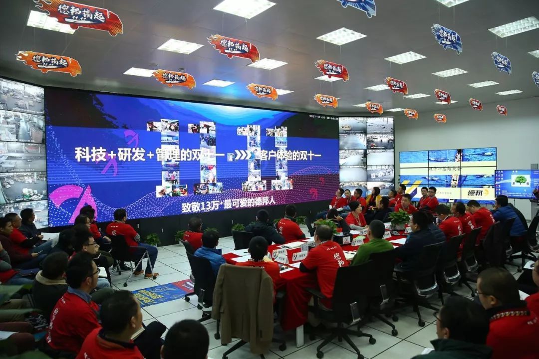 揭秘快递行业不为人知的秘密,在远方幕后花絮