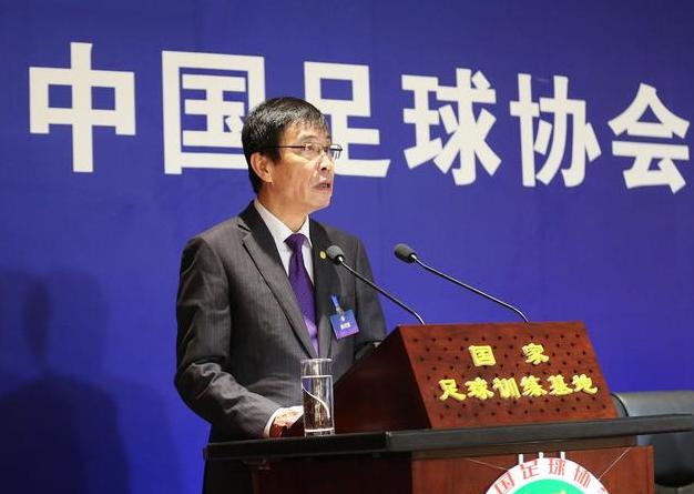 喂饱的猫不拿耗子，足协终于给出硬指标考核标准