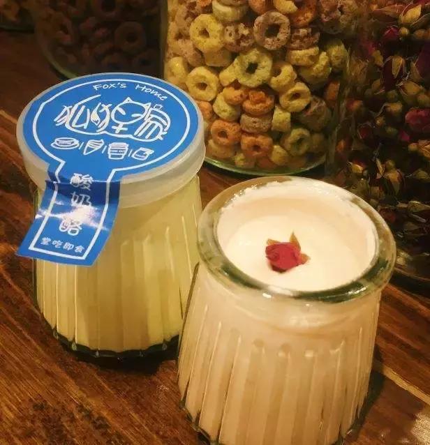 苏州网红店地址,苏州网红店美食餐厅打卡