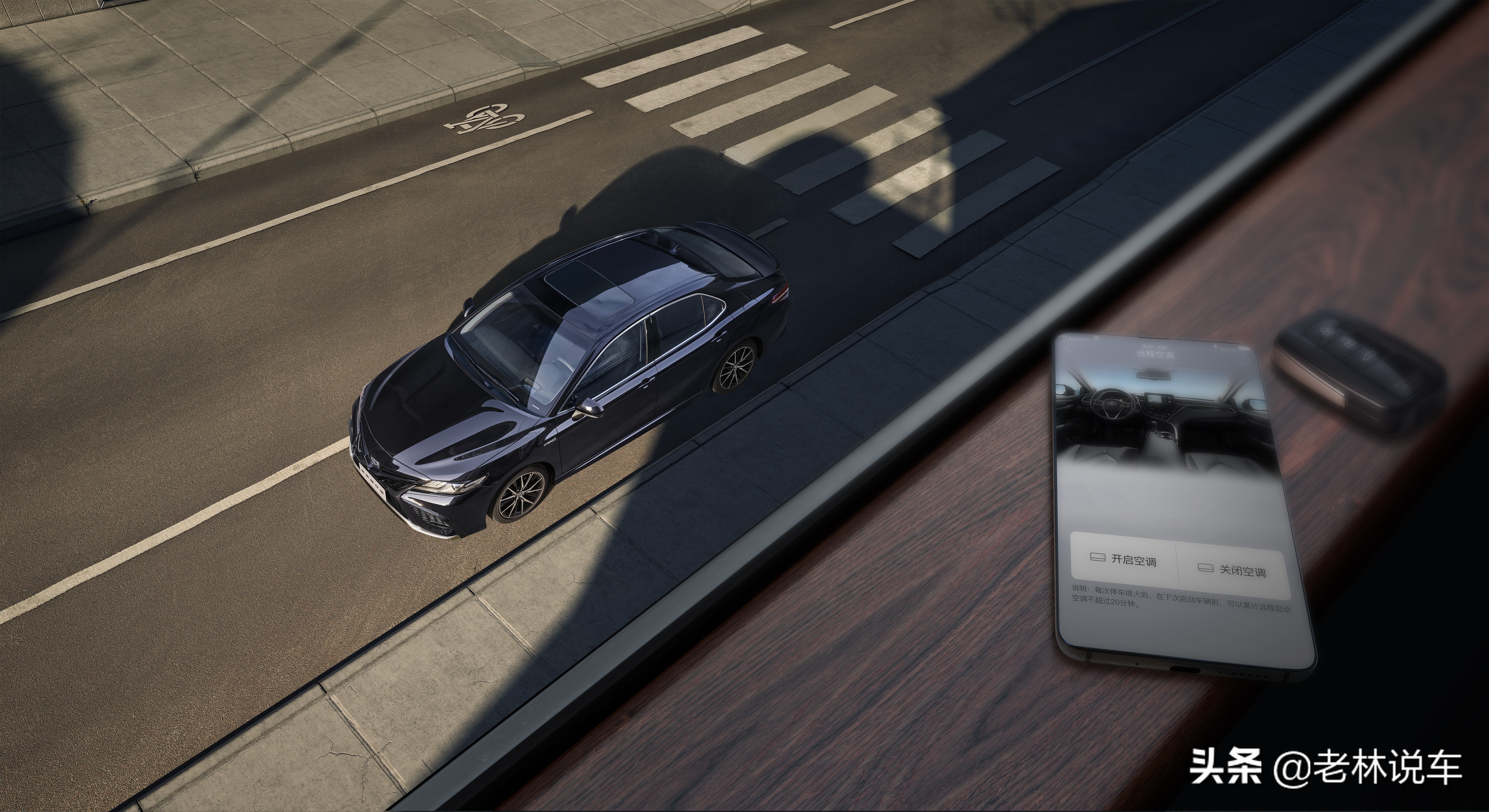 全新凯美瑞加配不加价,加配不加价超值上新吉利帝豪