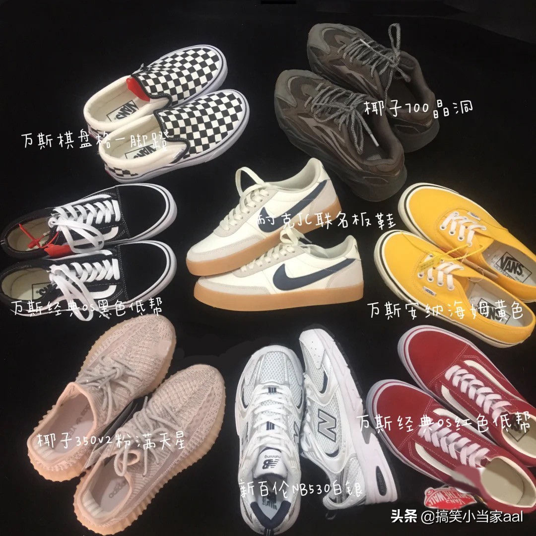 近期好看鞋子,近期入手的鞋