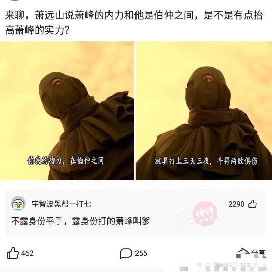 喜欢很久的小哥哥,喜欢了很久的小哥哥