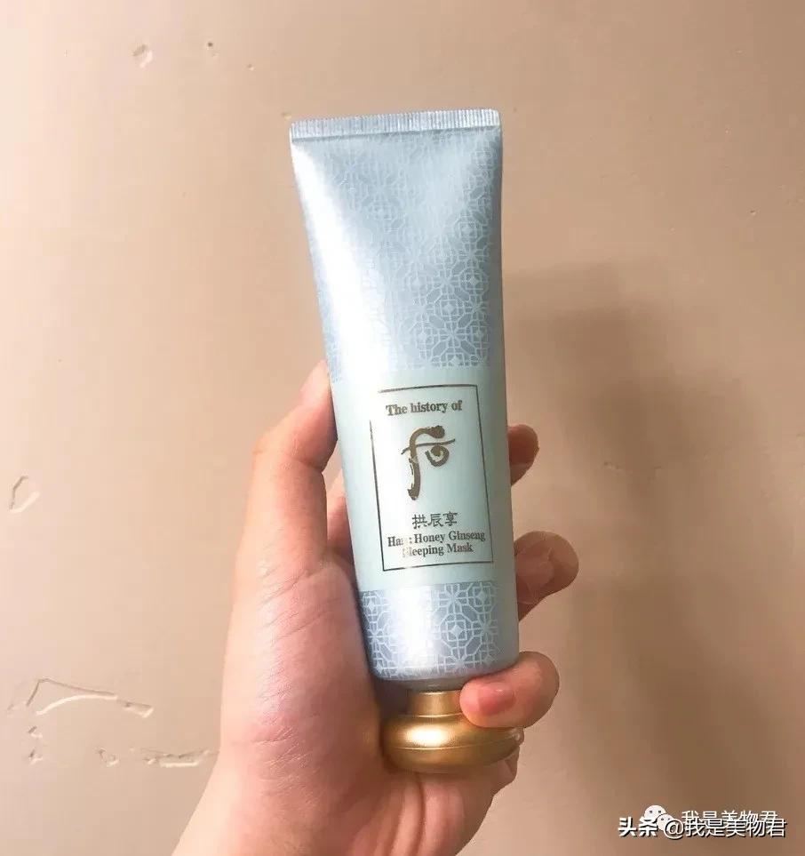 韩国品牌最好的睡眠面膜是哪个呀,韩国睡眠紧致抗皱面膜排行榜