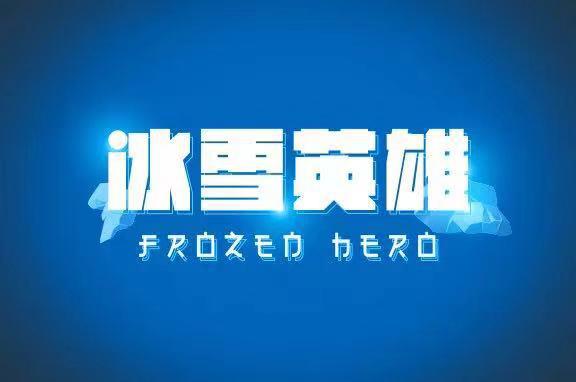 鍗氱背鍔ㄦ极,鍗氱背