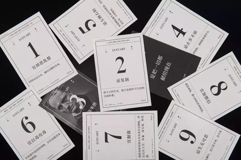 逮到了！成都爱晒太阳打堆堆的人都在这个集市