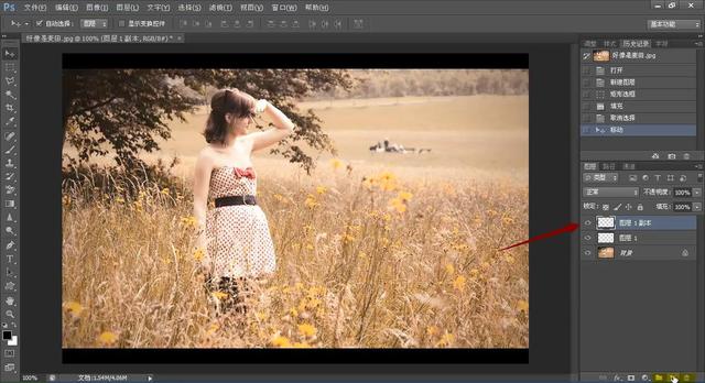 ps如何将两张图片放在两个图层上,ps如何把一个图层移到另一个图中