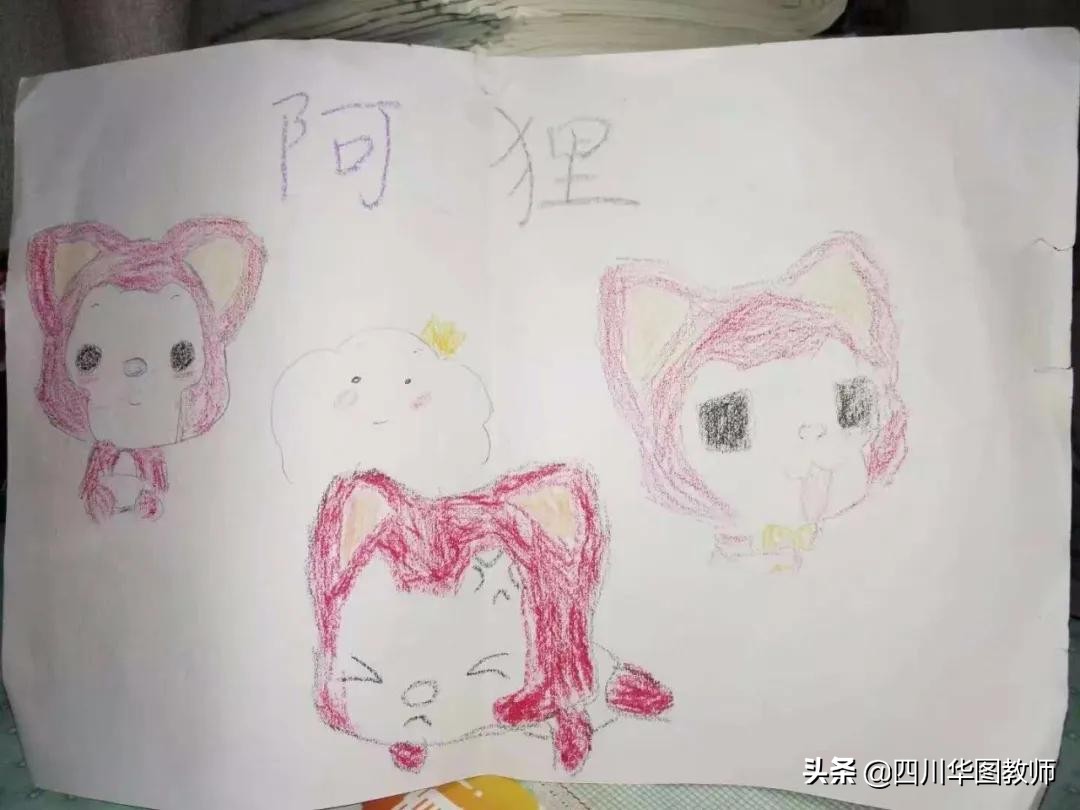 私立学校教师辞职后悔了怎么办,私立学校辞职容易吗