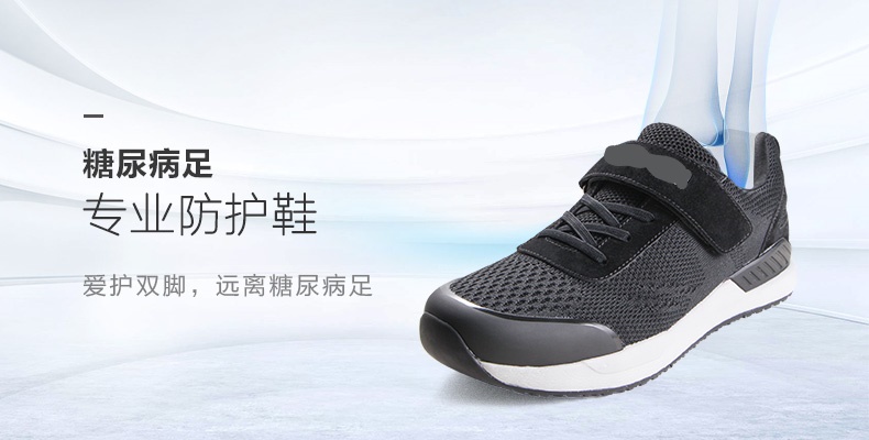 穿人字拖会影响脊椎吗,穿人字拖会导致畸形脚吗