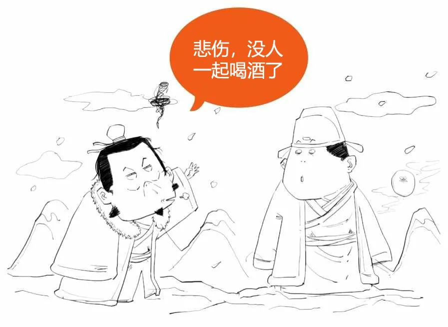 芙蓉楼送辛渐古诗动画版,古诗绘画芙蓉楼送辛渐