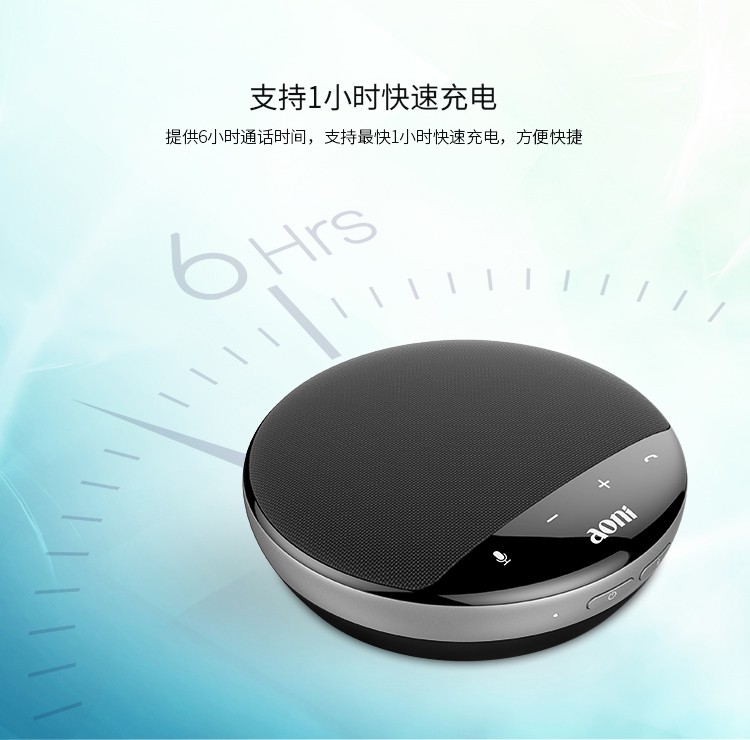 奥尼音响,奥尼电子的主要产品