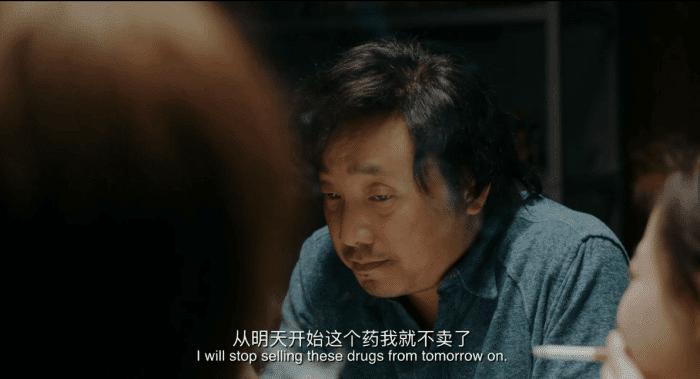 《小罗观影》他不是药神，却活成了病者心中的神