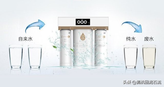 3m净水器r8-39g价格,3m家用净水器2.2升大容量