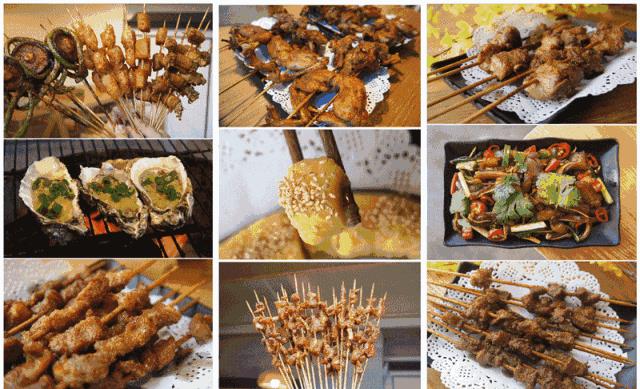 东南花都花博园景观,东南花都花博园