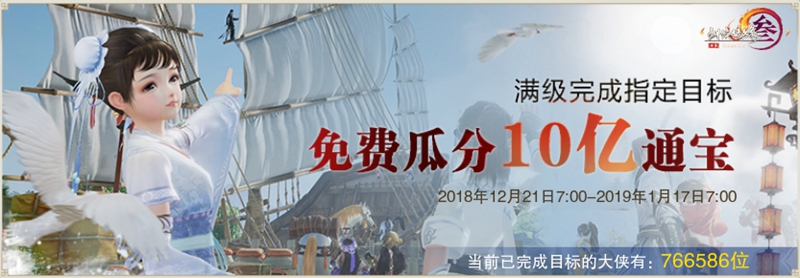 rtx3060显卡剑网3帧数,geforcertx2060显卡什么档次