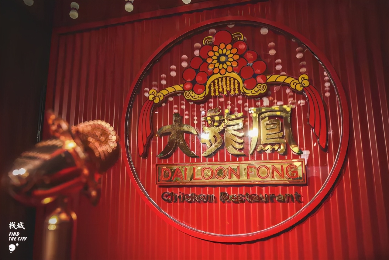 南宁怀旧老字号美食,南宁怀旧酒楼