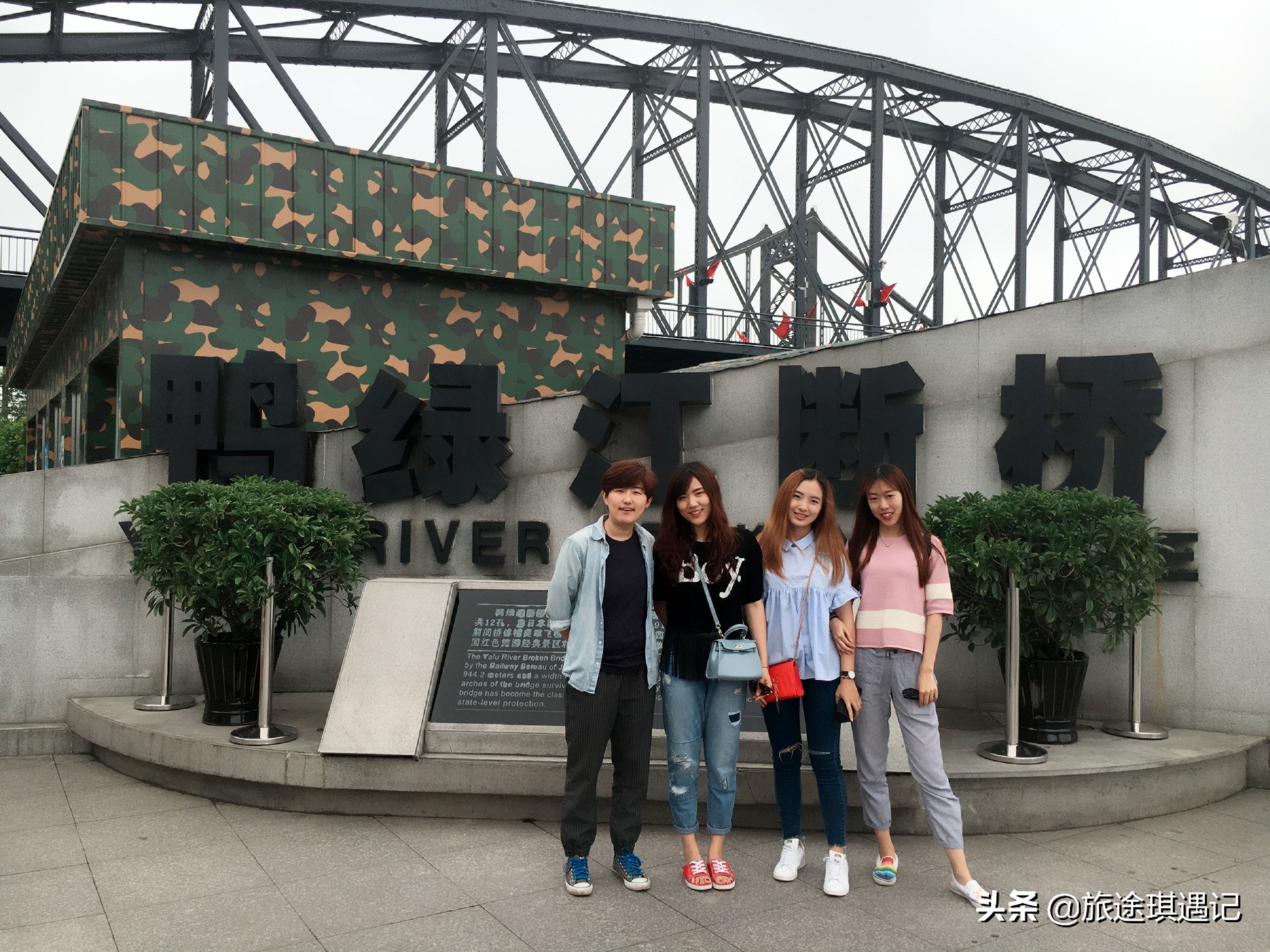 丹东黄蚬子是在鸭绿江吗,丹东旅游必去的地方推荐