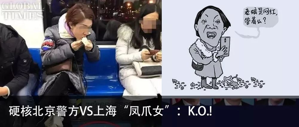 GET中国｜大公开！年轻人瞒着父母的秘密是这些！