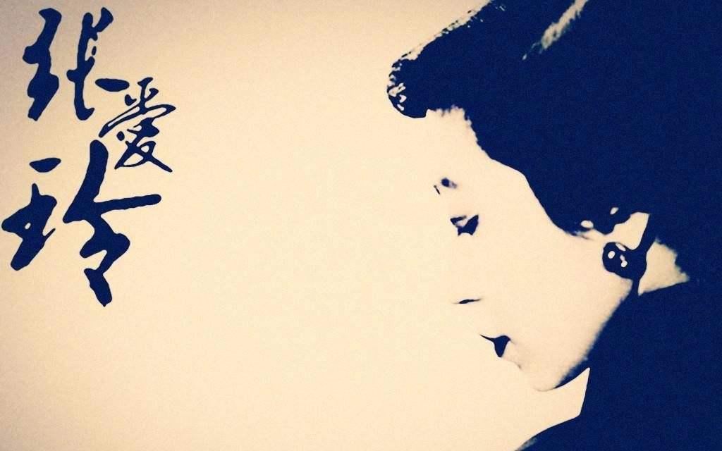 张爱玲写给女人的4句话,张爱玲写给女人