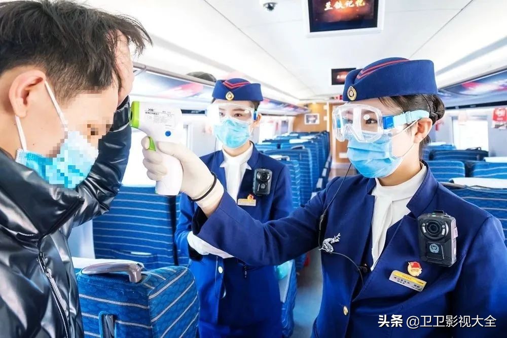 火车车票改签退票小技巧,火车票退票改签省钱小窍门