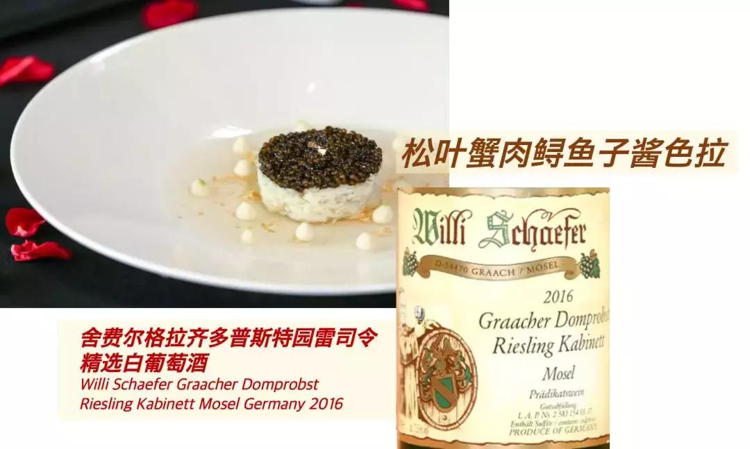 上海中餐厅排行榜前十名,上海十大排名高端餐厅