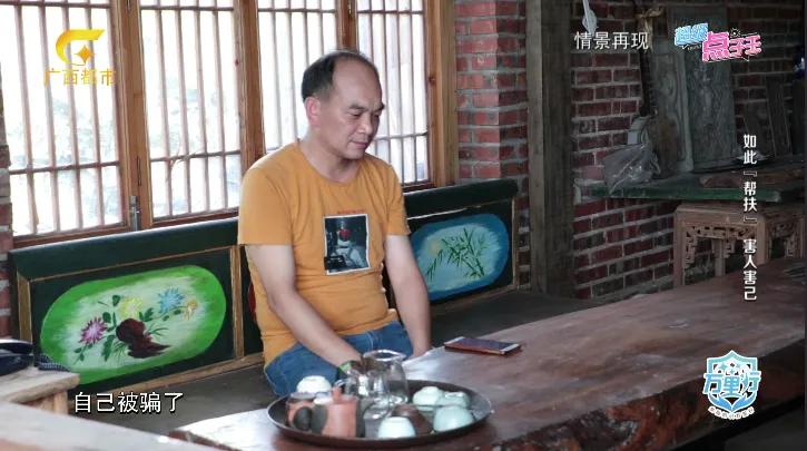 金融小知识案例,精准扶贫金融知识