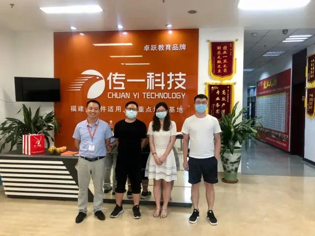 JX1910班企业评审会现场，圆满成功结束